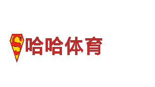 拼搏体育官方网站-专业机械企业，品质保障